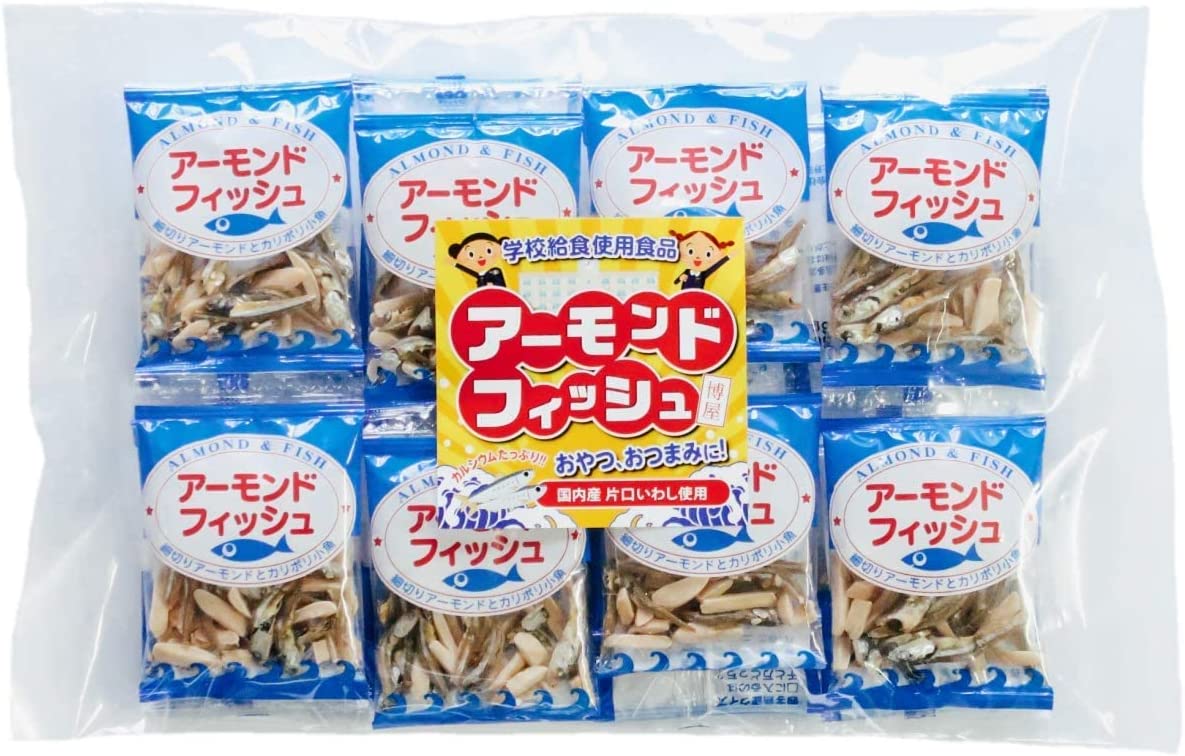 e-hiroya 無添加 小袋 アーモンドフィッシュ 20袋 給食用 国産 小魚 - 画像 (7)