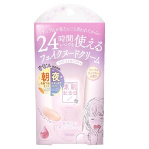 フェイクヌードクリームN 朝夜24時間使える すっぴんスキンケアジェルクリーム 光拡散パウダー配合で錯覚効果 フェイクモテ肌