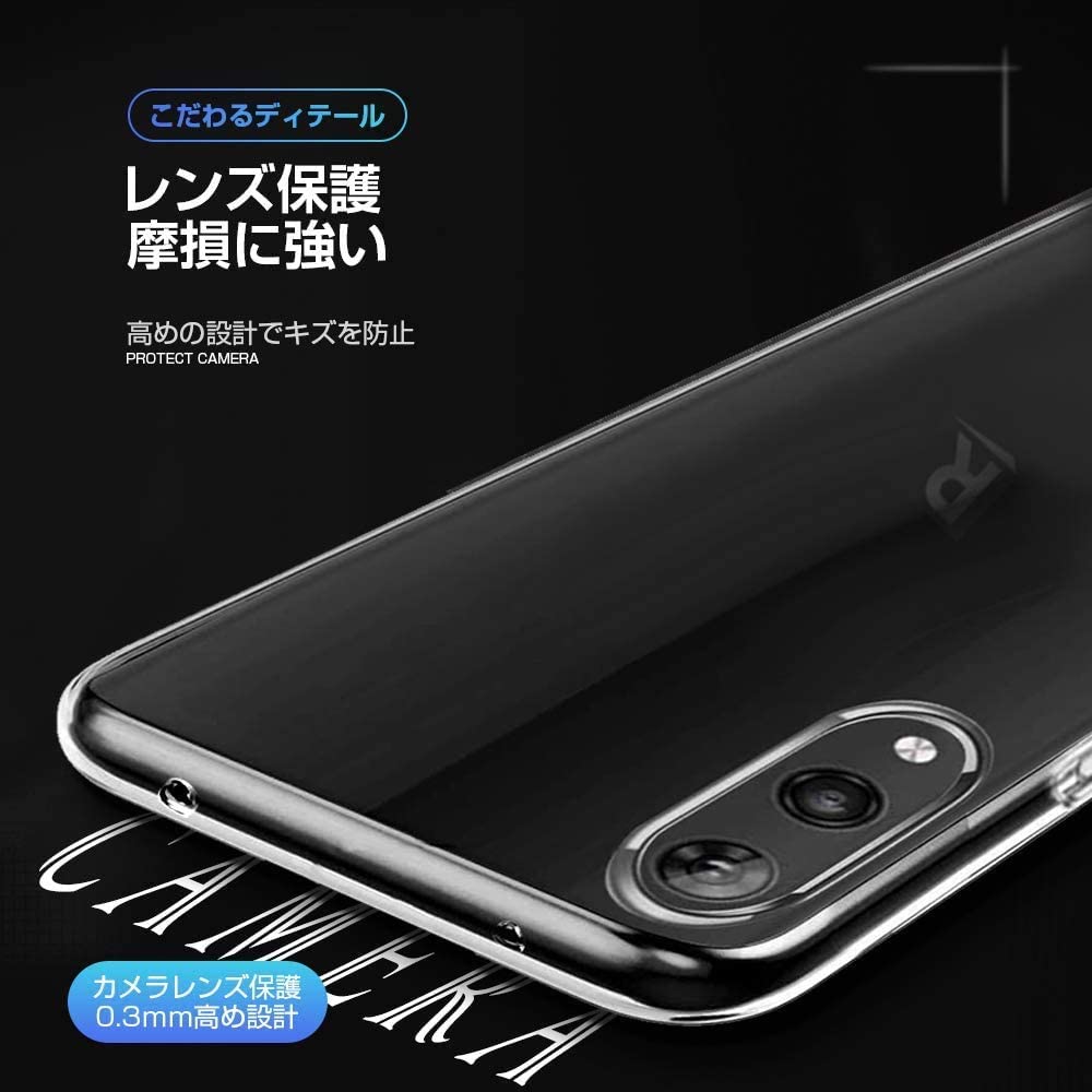 1+11枚 Rakuten Hand / Hand 5G ガラスフィルム + Rakuten Hand / 5G ケース楽天 ハンド Rak - 画像 (3)
