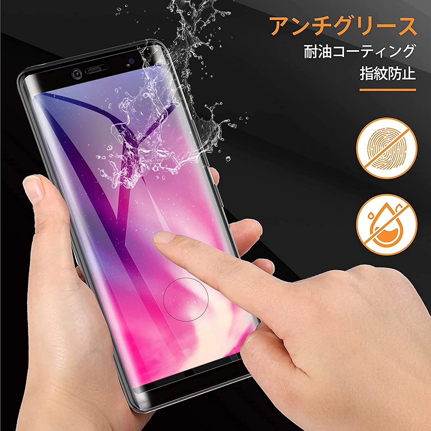 1+11枚 Rakuten Hand / Hand 5G ガラスフィルム + Rakuten Hand / 5G ケース楽天 ハンド Rak - 画像 (4)