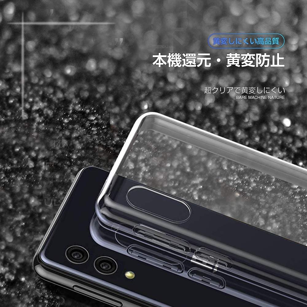 1+11枚 Rakuten Hand / Hand 5G ガラスフィルム + Rakuten Hand / 5G ケース楽天 ハンド Rak - 画像 (6)
