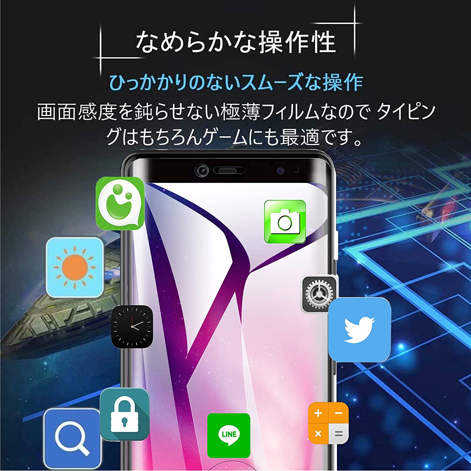1+11枚 Rakuten Hand / Hand 5G ガラスフィルム + Rakuten Hand / 5G ケース楽天 ハンド Rak - 画像 (9)