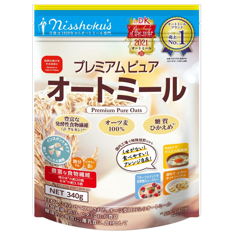 日食 プレミアムピュアオートミール 340g4個