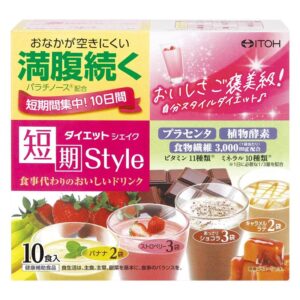 短期スタイル ダイエットシェイク 10食分 25gX10袋 ダイエットおきかえ食品 プラセンタ 食物繊維 パウダー ビタミン